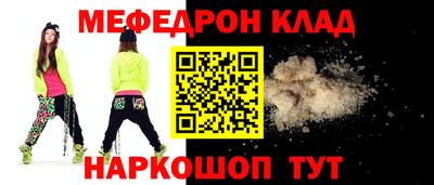кокаин VHQ Конаково