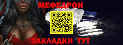 кокаин VHQ Конаково