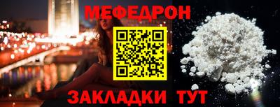 кокаин VHQ Конаково