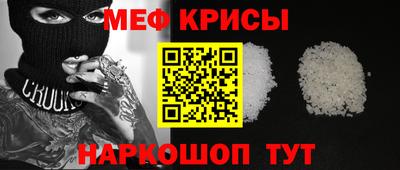 Альфа ПВП Коммунар