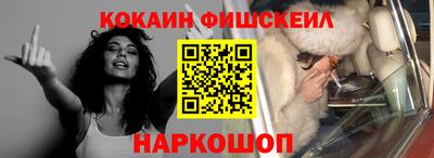 марки lsd Комсомольск-на-Амуре