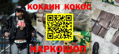 Альфа ПВП Коммунар