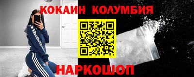Альфа ПВП Коммунар