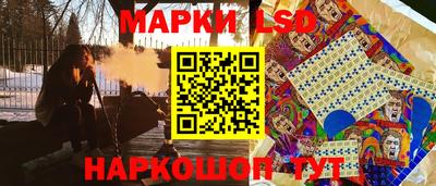 кокаин VHQ Конаково
