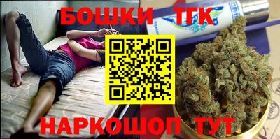 кокаин VHQ Конаково