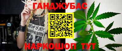 Альфа ПВП Коммунар