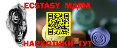 хмурый Краснокаменск