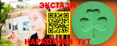 марки lsd Комсомольск-на-Амуре