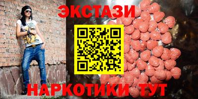 марки lsd Комсомольск-на-Амуре