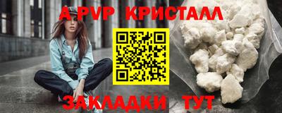 кокаин VHQ Конаково