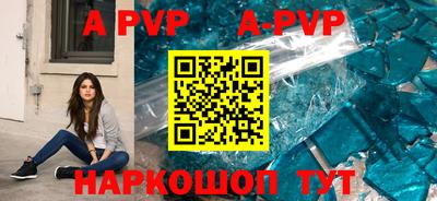 кокаин VHQ Конаково