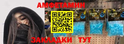 марки lsd Комсомольск-на-Амуре