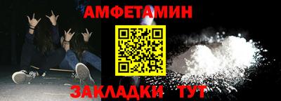 марки lsd Комсомольск-на-Амуре