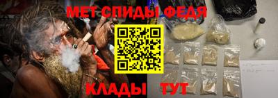 кокаин VHQ Конаково