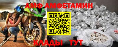 кокаин VHQ Конаково