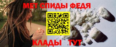 кокаин VHQ Конаково
