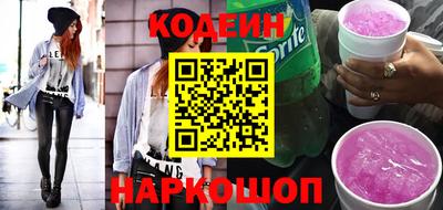 кокаин VHQ Конаково