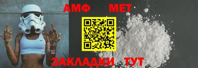 марки lsd Комсомольск-на-Амуре