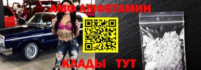 Альфа ПВП Коммунар