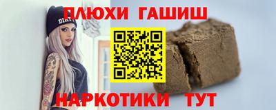 хмурый Краснокаменск