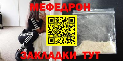 марки lsd Комсомольск-на-Амуре