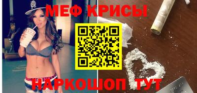 Альфа ПВП Коммунар